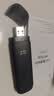 中兴（ZTE）F32随身wifi6免插卡无线上网卡支持5G/4G设备全网通路由器无限随行wi-fi车载宿舍户外流量卡托2026 实拍图
