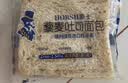 豪士面包缤纷组合装700g 藜麦吐司厚切营养早餐休闲零食糕点中秋礼盒 实拍图