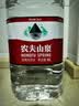 农夫山泉饮用天然水4L*4桶 纸箱塑膜随机发货大桶装 家用桶装水 实拍图