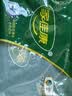 家佳康烧烤五花肉片1.44斤 鲜肉急冻烤肉去皮中粮出品猪肉240g*3袋 实拍图