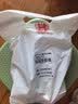 HABAG露化妆水护肤套装（润泽柔肤水180ml*2）补水 生日礼物 实拍图