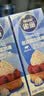 雀巢（Nestle）烘焙原料多功能淡奶油常温存储易打发蛋糕调制稀奶油250ml*3 实拍图