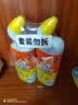 威猛先生（Mr Muscle）去渍洁厕灵 750g*2瓶 柠檬草香 马桶清洁 强力除垢 卫生间 实拍图