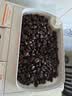 吉意欧GEO醇品摩卡风味咖啡豆500g阿拉比卡豆中烘浆果余味黑咖啡 实拍图
