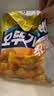 不倒翁韩国进口奥多吉 咖喱粉1kg（微辣）咖喱饭咖喱调味料鸡块腌料 实拍图