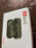 击音【180小时超长续航】6.0蓝牙耳机入耳无线音乐运动游戏通话降噪豆 高音质大电量适用酷狗华为小米 实拍图