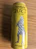 瓦伦丁（Wurenbacher）德国原装进口小麦啤酒500ml*24听 精酿白啤整箱浓郁麦香 聚会送礼 实拍图