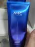 AHC【章昊同款】B5玻尿酸洁面乳180ml*2护肤品洗面奶中秋节礼物 实拍图