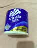 维达（Vinda）有芯卷纸 蓝色经典4层180克*30卷 加厚纸巾卫生纸卷筒纸 整箱 实拍图