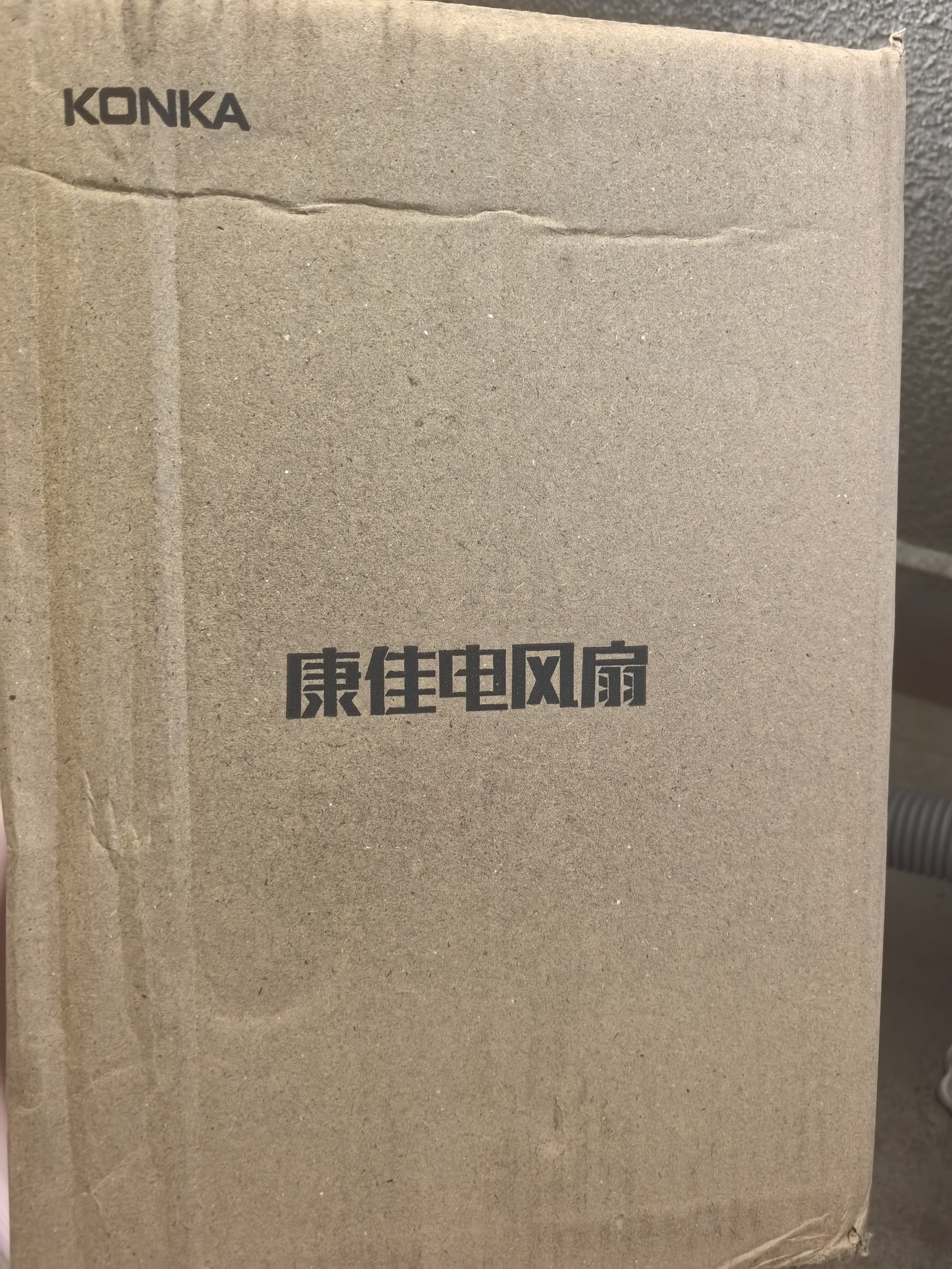 康佳（KONKA）空气循环扇家用风扇台式电风扇轻音节能涡轮对流换气扇摇头电扇交流定频小风扇空调伴侣KF-XH2012S 实拍图