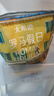 大希地整切调理眼肉牛排含酱包共700g（5片儿童牛扒牛肉烧烤早餐 实拍图