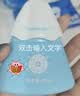 海龟爸爸春夏季婴童防晒霜纯物理防晒儿童宝宝专用小雪山防晒乳40g 实拍图