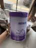 雀巢（Nestle）超启能恩2段 较大婴儿配方奶粉 6-12月适用850g*1罐 3倍DHA 实拍图