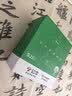 公牛（BULL）新国标超功率保护插座扩展器一转多/一转四插座/插排/排插/ 4位总控 圆形全长0.2米  GN-R2220 实拍图