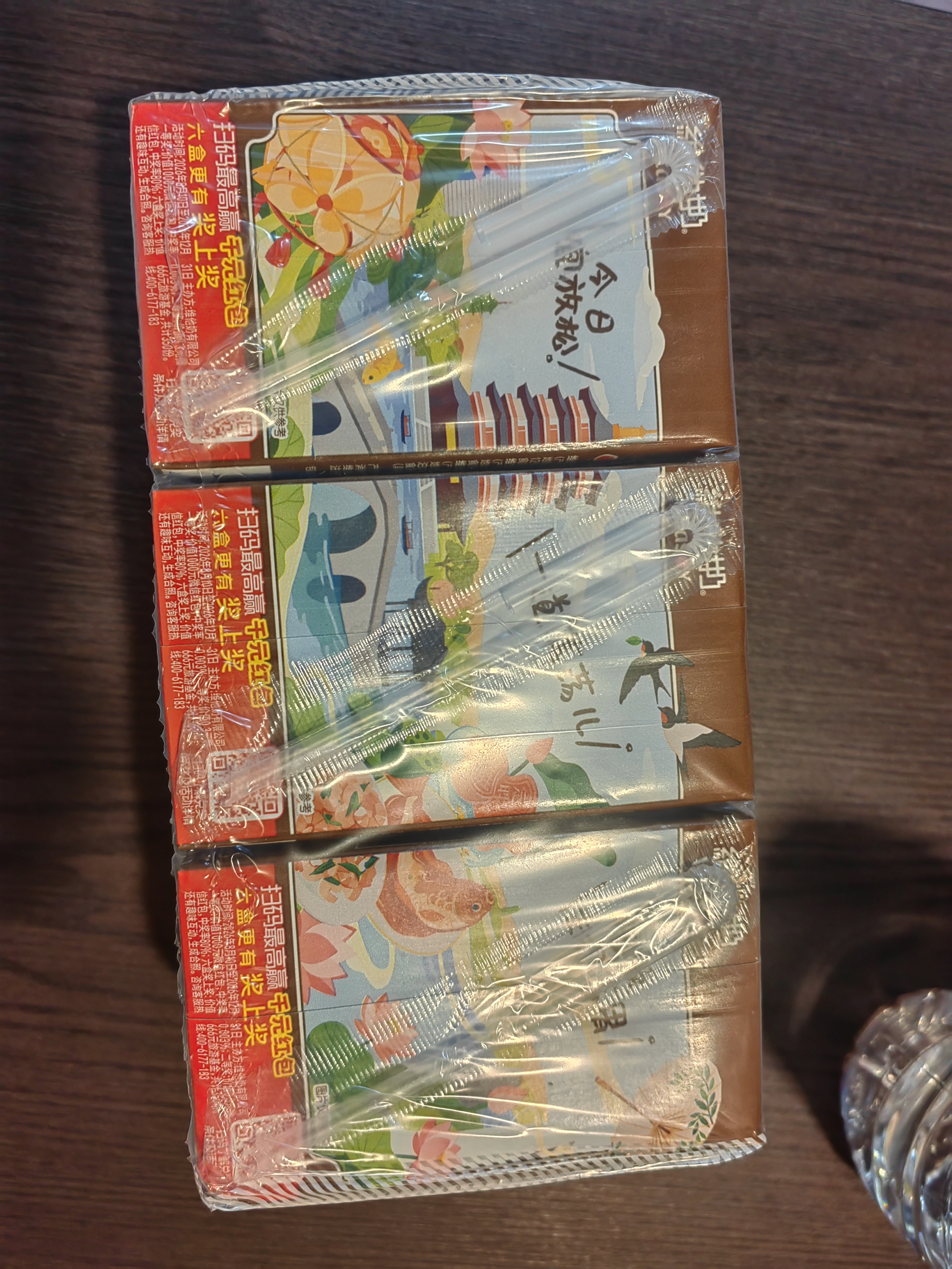 维他奶巧克力味豆奶饮料植物蛋白饮料 250ml*6盒 早餐豆奶饮料 家庭备货 实拍图