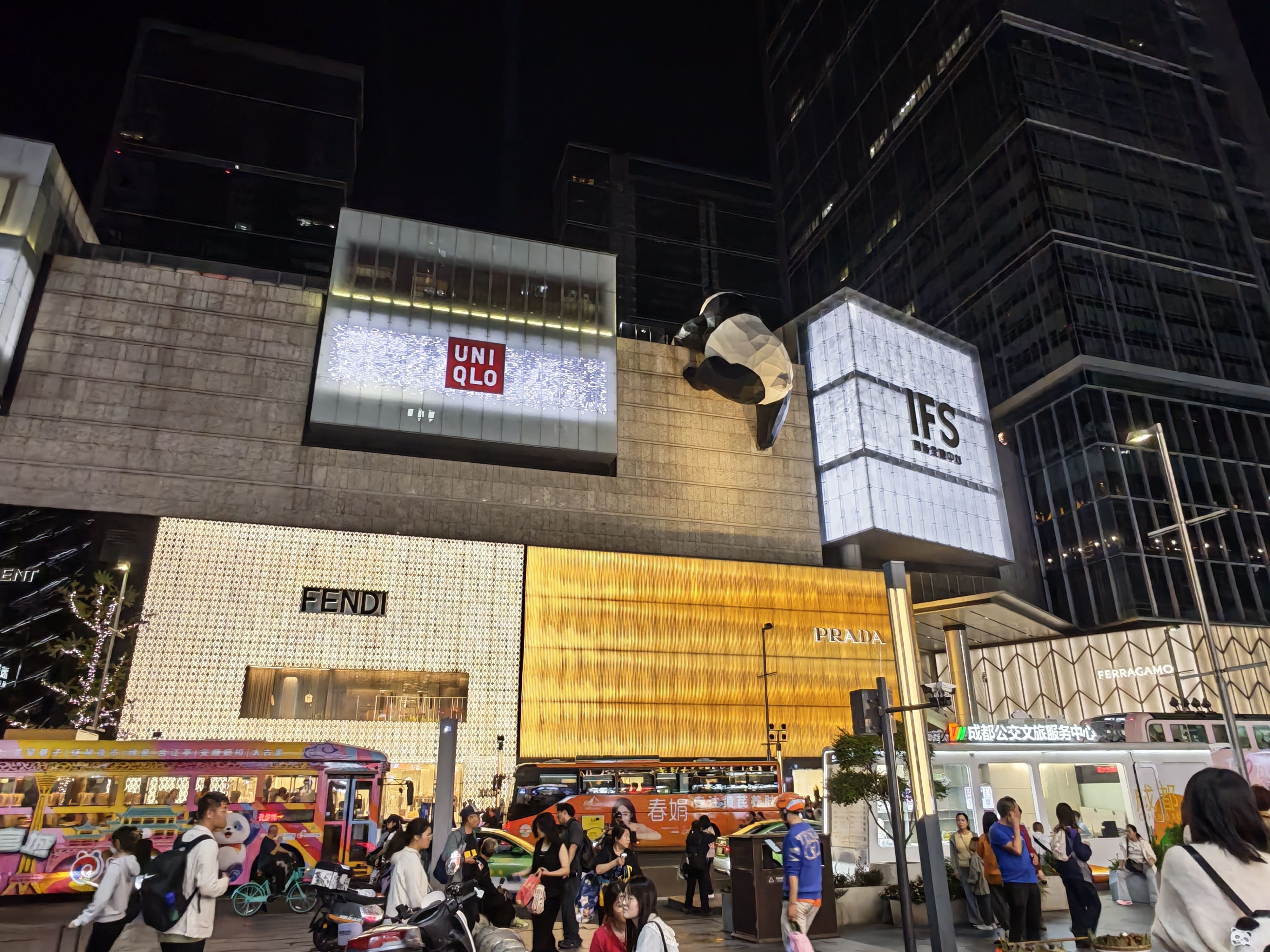 张飞夹心豆卷四川特产办公室休闲解馋零食五香味158g中秋送礼 实拍图