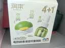 润本电蚊香液驱蚊液45ml*4瓶+1个定时加热器驱蚊防蚊蚊香童锁款 实拍图