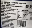 果勋厄瓜多尔白虾 特大号大虾 净重3斤 40-55只盒装盐冻海鲜水产虾类 实拍图