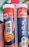 德高炫彩美缝剂十大品牌地砖瓷砖地砖耐水防霉勾缝填缝美缝胶 贵族银 实拍图