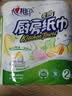 心相印【樊振东推荐】厨房用纸卷纸75节*8卷纸巾食品接触级 懒人抹布 实拍图