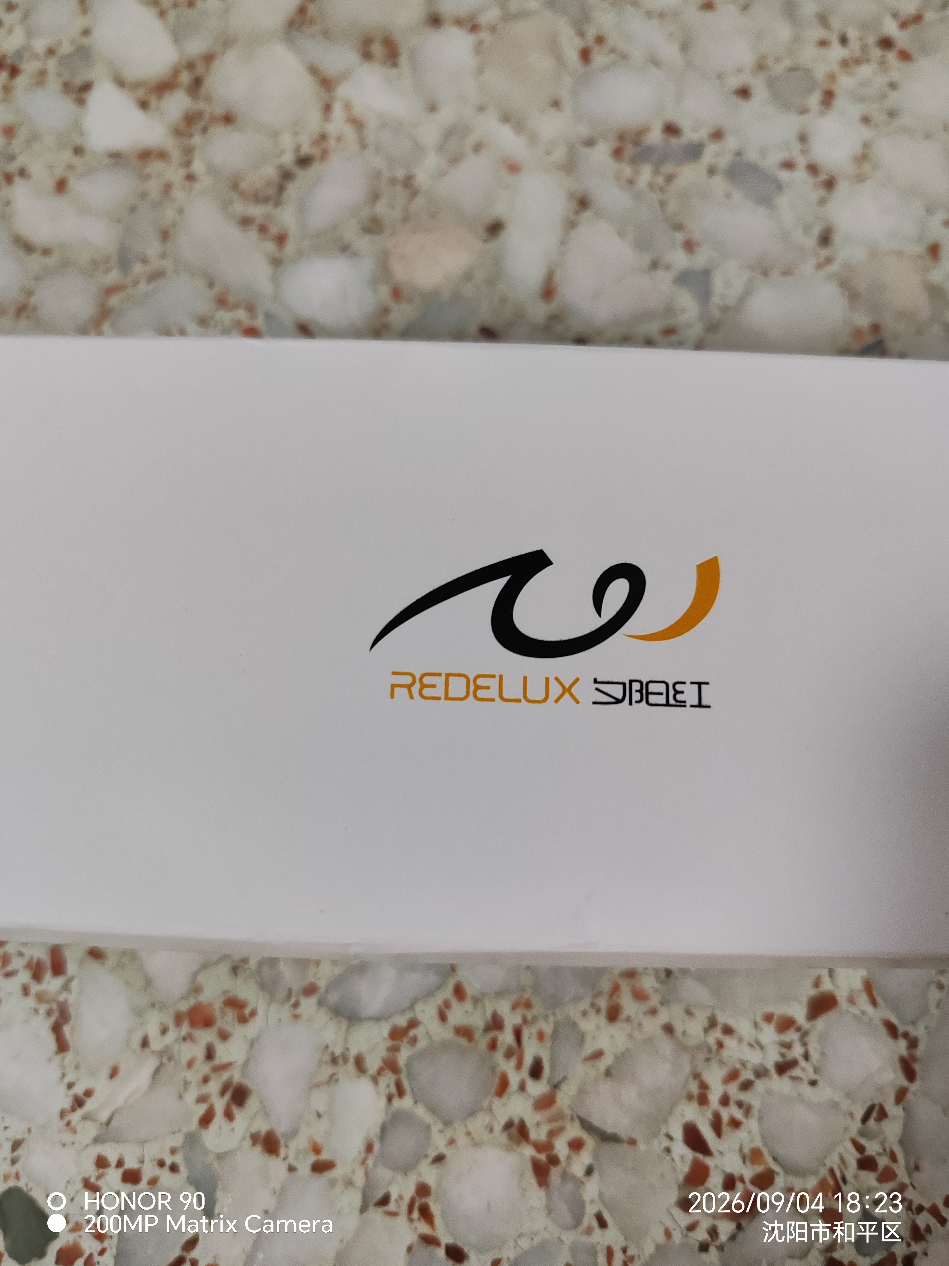 夕阳红【显年轻 减龄款】老花镜防蓝光时尚超轻老花眼镜女E2021F 350度 实拍图