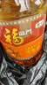 福临门食用油 浓香压榨一级 花生油5L 中粮出品 食物油 粮油 家用 实拍图