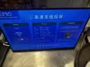 Eimio便携式显示器无线投屏 2.5K便携屏内置电池电脑笔记本副屏显示屏幕 PS5便携式手机投屏扩展屏E16BW 实拍图