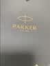 派克（PARKER）签字笔商务办公专用送礼经典书写练字威雅XL灰金夹宝珠笔中秋节送礼送好友白条优惠 实拍图