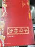 黎记面条 车仔面1100g 港式竹升面条挂面云吞面龙须面银丝面手工面 实拍图