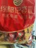 徐福记酥心糖1000g/袋约100颗 酥糖大包装散装 结婚订婚糖果伴手礼礼盒 实拍图