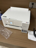 爱普生（EPSON）【6代新品】L4356墨仓式彩色无线AI学习打印机一体机家用/办公  L4266升级版(自动双面 液晶屏 白) 实拍图