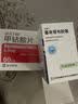 石药集团 优得宁 塞来昔布胶囊 0.2g*30粒/瓶 实拍图