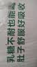 舒化奶零乳糖 高钙牛奶220ml*12盒 企业团购 中秋礼盒装 实拍图
