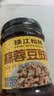 珠江桥牌蒜蓉豆豉酱240g 豆鼓酱面豉酱拌面豉汁排骨蒸鱼调味酱 中华老字号 实拍图