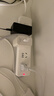 公牛（BULL）20W PD苹果快充插座/USB插线板/插排/接线板/桌面充电站 1C2A+3插孔 全长1.8米 GNV-UU4203总控 实拍图