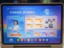 小猿猿辅导AI学习机X6 AI焕新版 【8+256G大内存】AI超级老师文理全科学练机 金牌培优小初高平板电脑 实拍图
