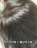 维特丝洗发水男女士专用去屑止痒控油持久蓬松留香洗头膏发露金榜第1名 实拍图