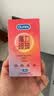 杜蕾斯（durex）避孕套安全套魔力玻玻水润超薄四合一20只 玻尿酸套套情趣成人 实拍图
