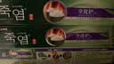 竹盐LG牙膏成人全优护护龈防蛀减轻牙渍清洁口腔清新口气薄荷220g*3 实拍图