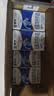 蒙牛低脂高钙牛奶 250ml*16盒 早餐伴侣健身减脂 送礼优选送礼礼盒 实拍图