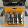 嘉实多（Castrol）极护智E版双次小保养卡 0W-20 C5 4L 含机油+机滤+工时 汽车保养 实拍图