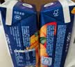 蒙牛纯甄「黄桃果粒」风味酸奶200g*10盒 送礼礼盒中秋送礼礼盒 实拍图
