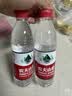 农夫山泉饮用天然水550ml*24瓶 塑膜包装 实拍图