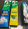 好来（DARLIE）原黑人竹炭小苏打薄荷牙膏密泡亮白持久清新口气茶香健齿共500g 实拍图