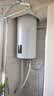 海尔（Haier）平板太阳能热水器水桶/水箱家用阳台壁挂式80/100升电热水器大容量全天候热水水箱防冻以旧换新 100L【升级款】竖式太阳能单水箱 实拍图