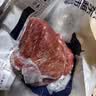 鲜京采惠选 国产山东黄牛原切牛腿肉净重3斤 烧烤炖煮 实拍图