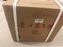 茅台2025年精品53度酱香型白酒500ml*6整箱 新老版随机发【名酒鉴真】 实拍图