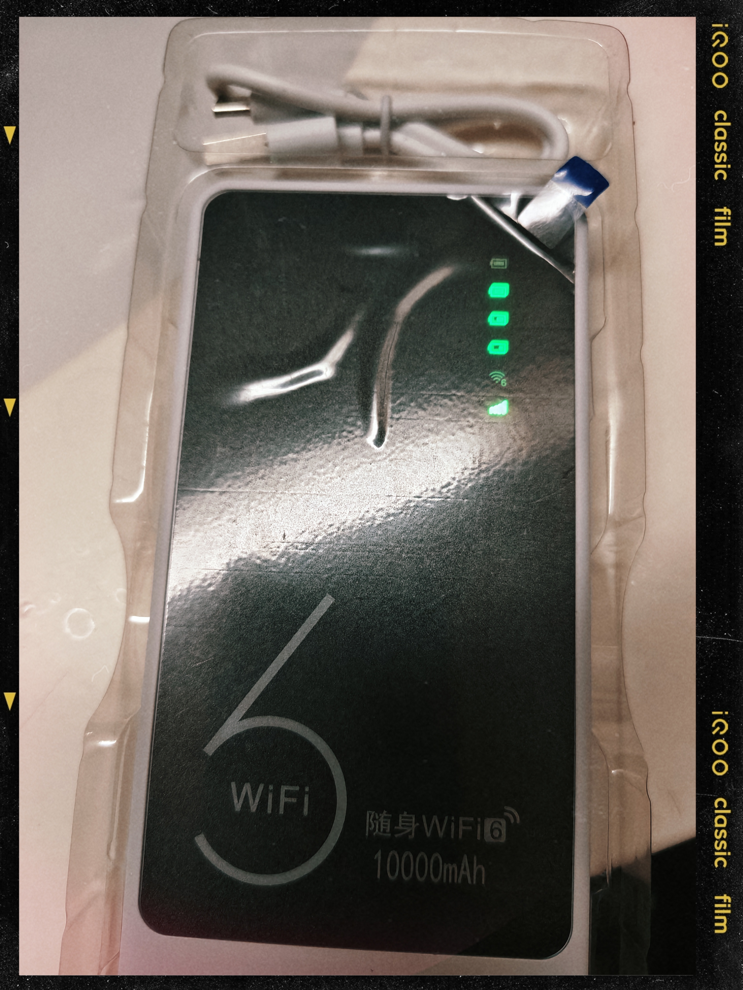 盛简行【月享1500G】随身wifi移动无线网络5G千兆2026新款无限高速全国通用流量可携带路由器上网卡热点 5G充电宝1万毫安【至尊版】-手游端游畅玩 实拍图