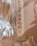 六品堂静心手抄经108遍临摹字帖手抄本经书套装成人硬笔地藏经抄写经文抄经临摹本行书字帖 实拍图