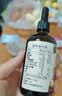 爷爷的农场有机核桃油亚麻籽油辅食用油63ml*2赠婴儿宝宝辅食谱 实拍图